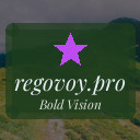 regovoy.pro